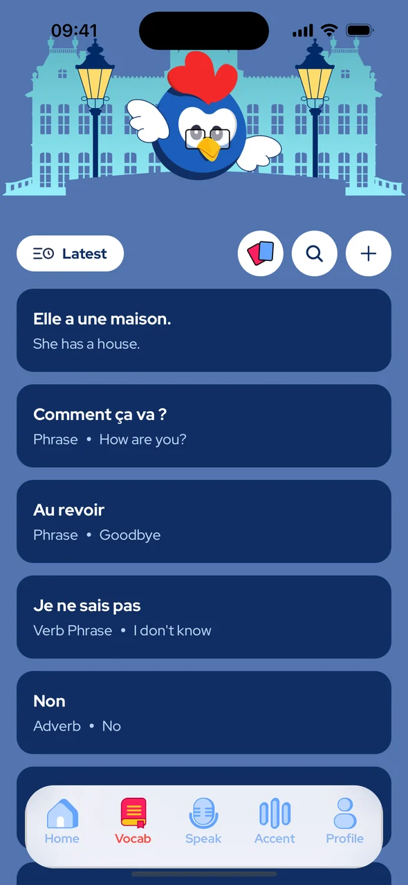 Words screen